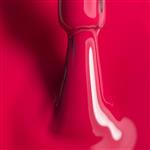 Gel polish 8 ml Cupido Crescent Nail