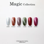 Gel Polish Stella 8ml Crescent Nail - immagine 5